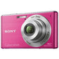 Sony Cyber-shot DSC-W530 Digital Camera (Pink) - worldtradesolution.com
 - 2