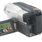 Canon ES8600 Hi8 Camcorder w/ 2.5" Color LCD Screen, 800X Zoom - worldtradesolution.com
 - 3
