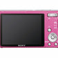 Sony Cyber-Shot DSC-W530 14.1 MP Digital Still Camera with Carl Zeiss Vario-Tessar 4x Wide-Angle Optical Zoom Lens and 2.7-inch LCD (Pink) - worldtradesolution.com
 - 2