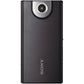 Sony MHS-FS1 Bloggie Camcorder (Black) - worldtradesolution.com
 - 2